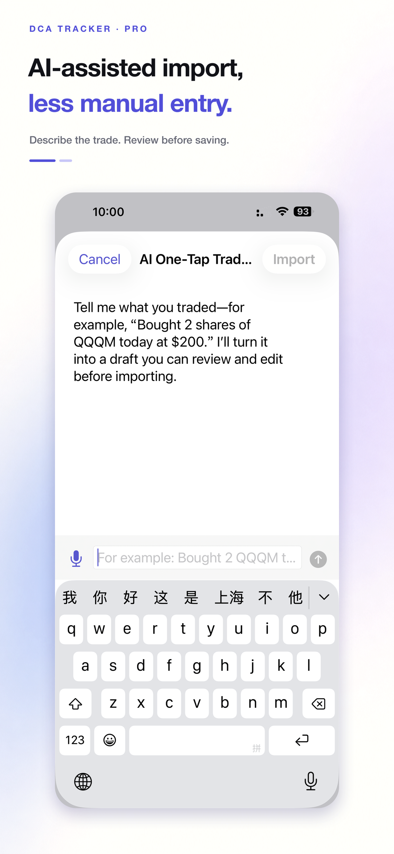 DCA Portfolio Tracker AI-assisted import workflow with review before saving